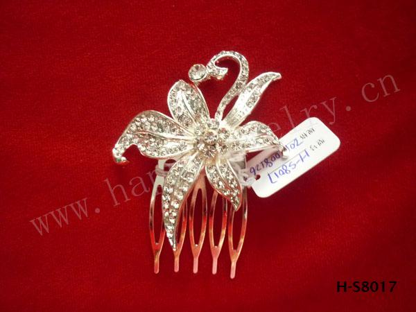 H-S8017