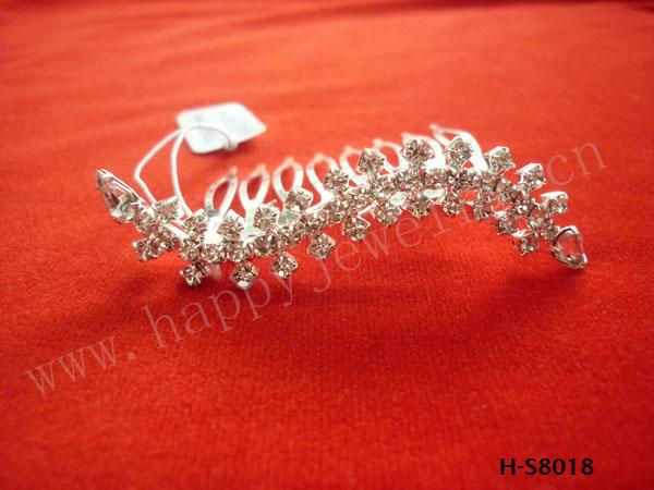 H-S8018
