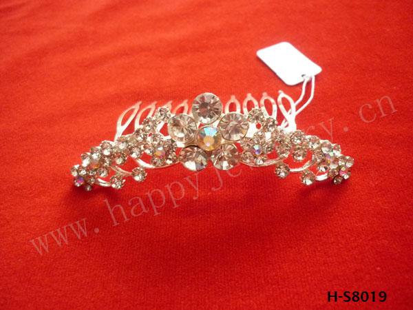 H-S8019