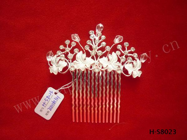 H-S8023