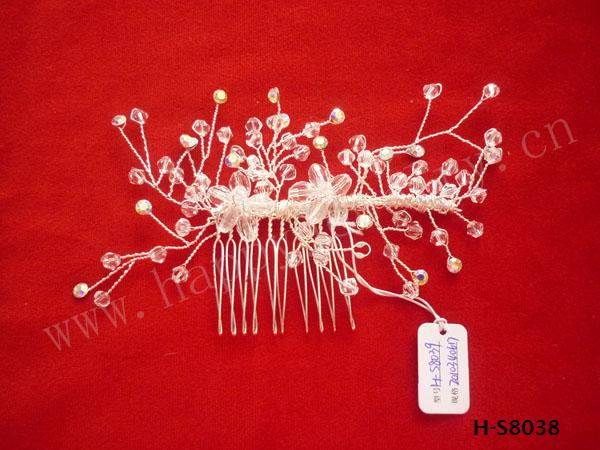 H-S8039