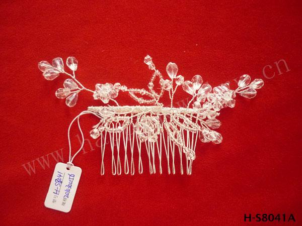 H-S8041A