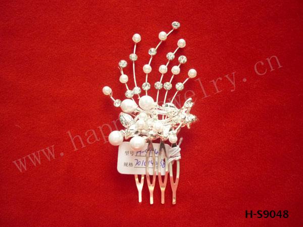 H-S9048