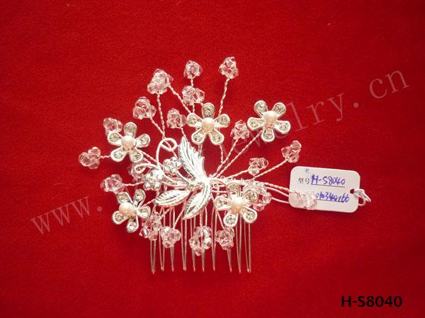 H-S8040