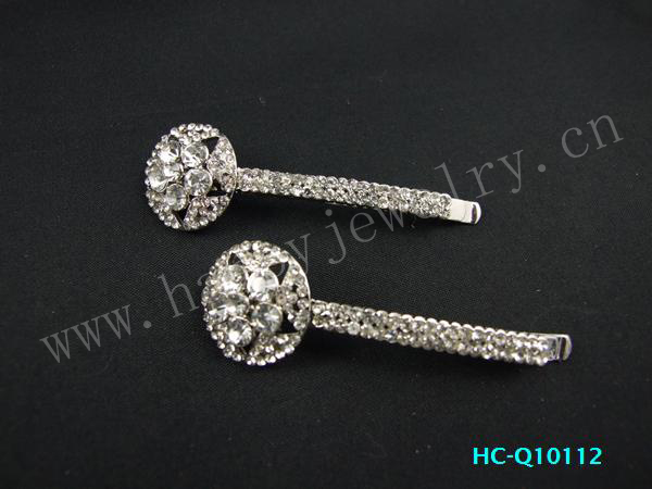 HC-Q10112