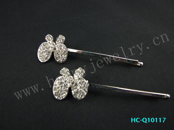 HC-Q10117