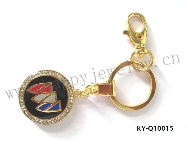 KeyChain