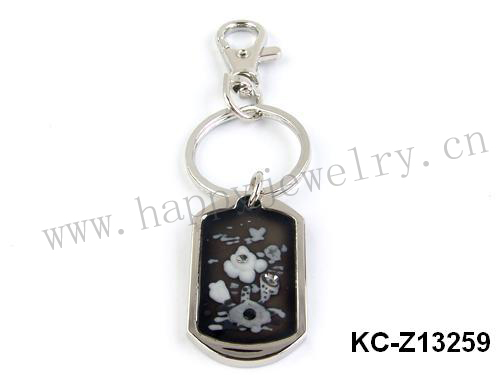 KC-Z13259