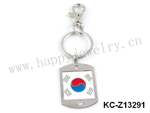 KC-Z13292
