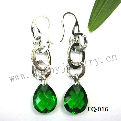 EQ-016