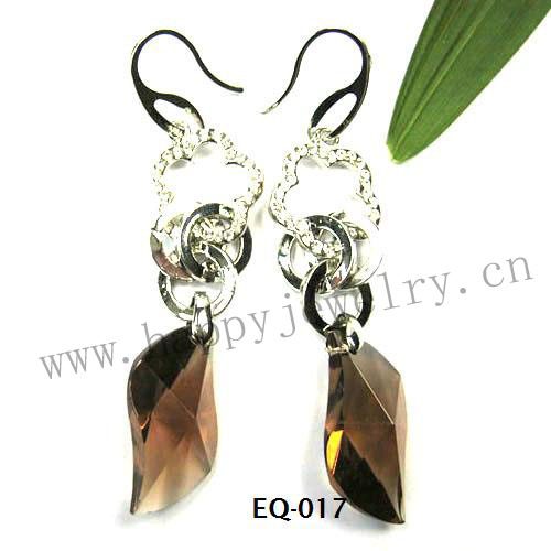 EQ-017