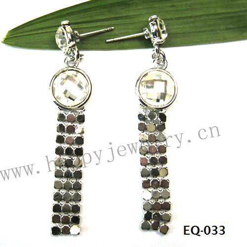 EQ-033
