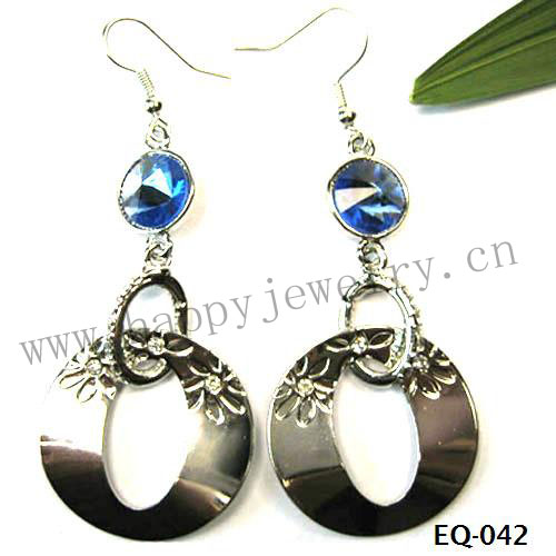 EQ-042