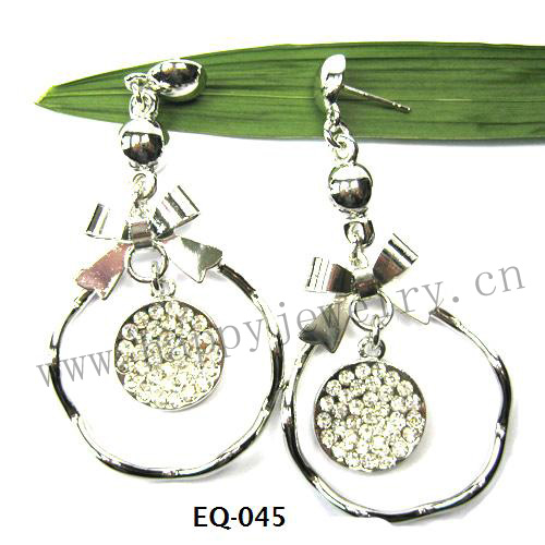 EQ-045
