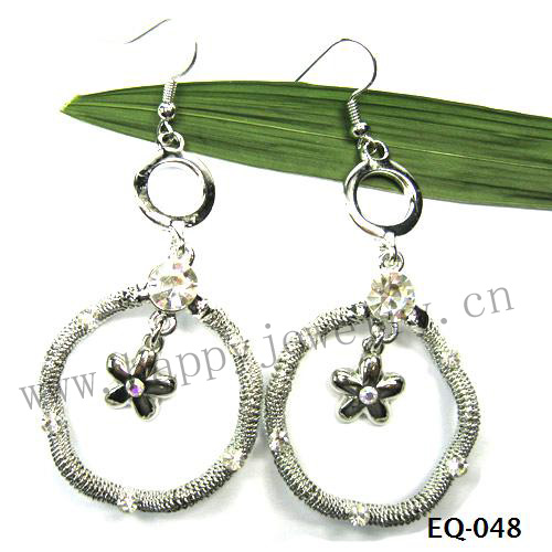 EQ-048