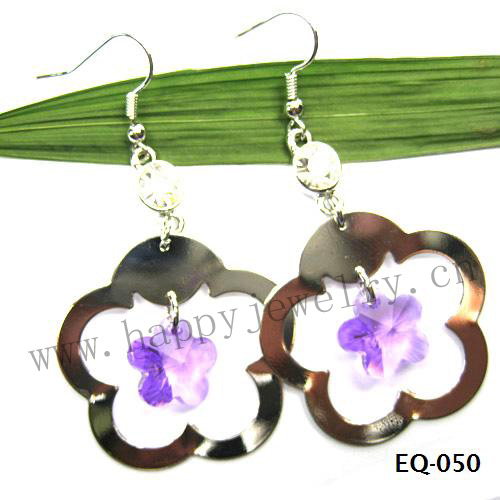 EQ-050