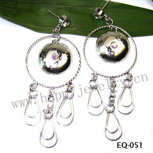 EQ-051