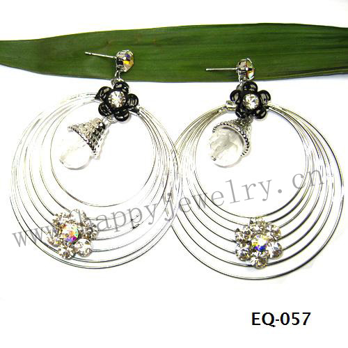 EQ-057