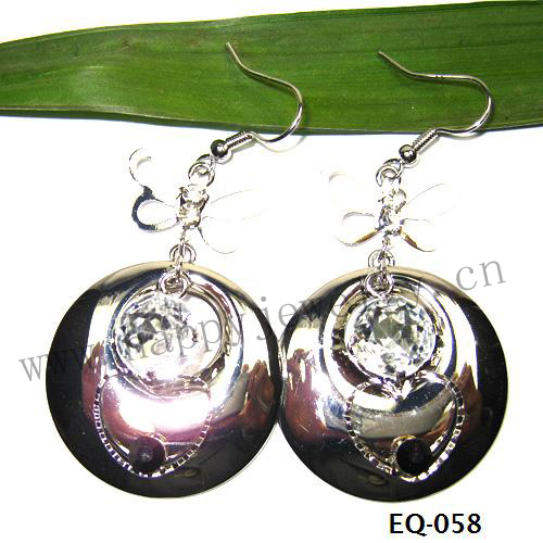 EQ-058