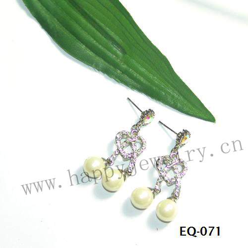 EQ-071