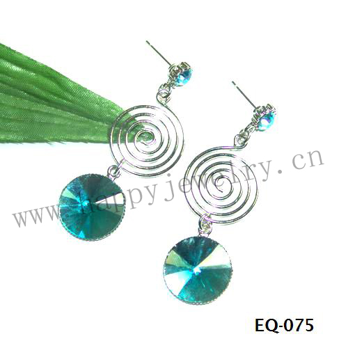 EQ-075