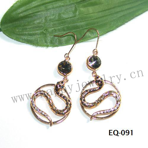 EQ-091
