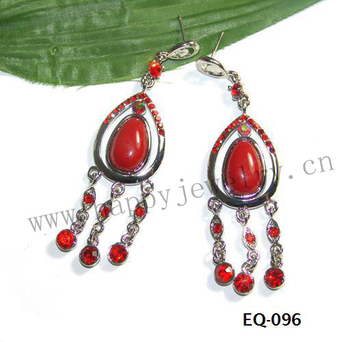EQ-096