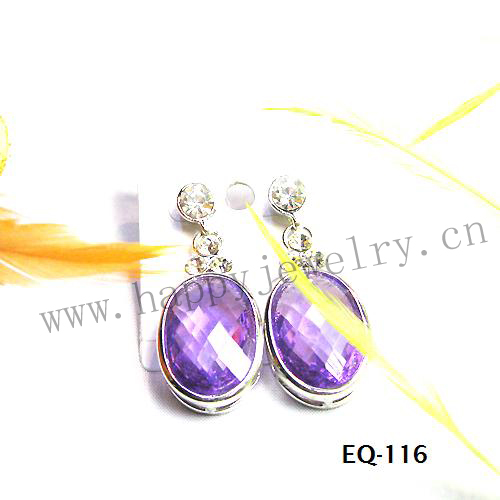 EQ-116