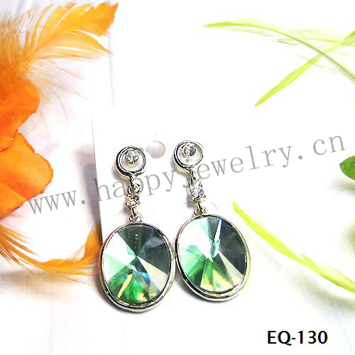 EQ-130