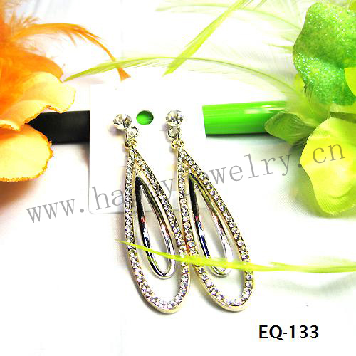 EQ-133