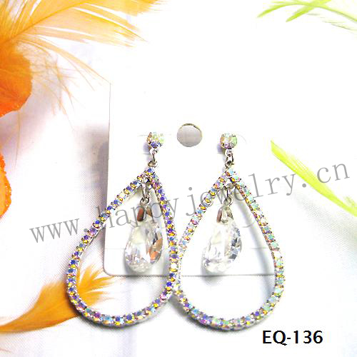 EQ-136