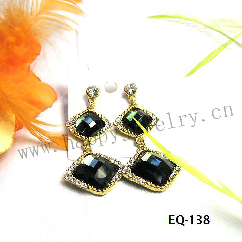 EQ-138