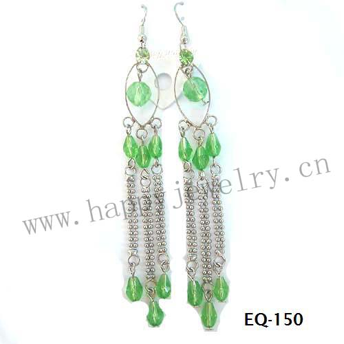 EQ-150