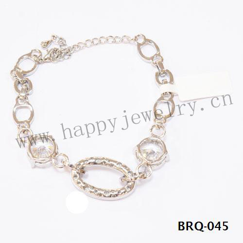 BRQ-045