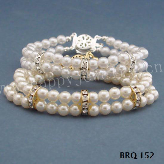 BRQ-152