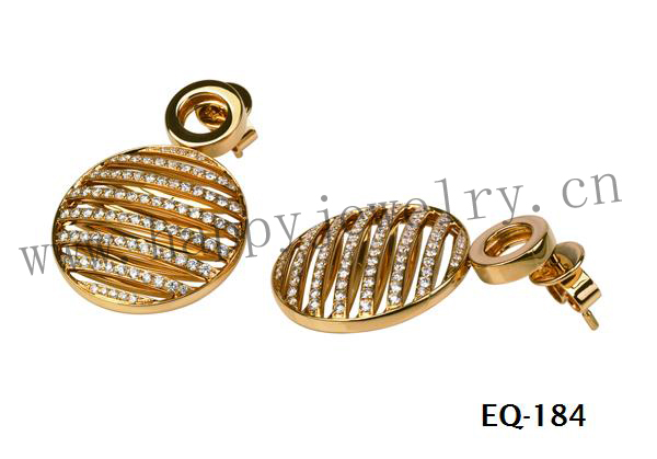 EQ-184