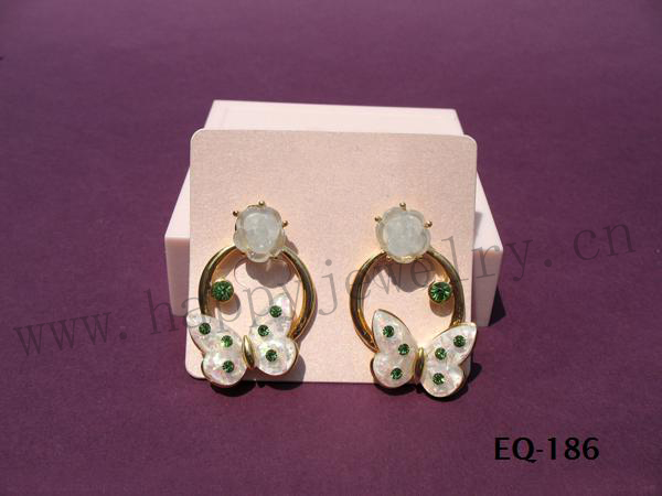 EQ-186