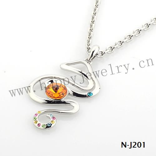 N-J201