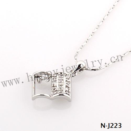 N-J223