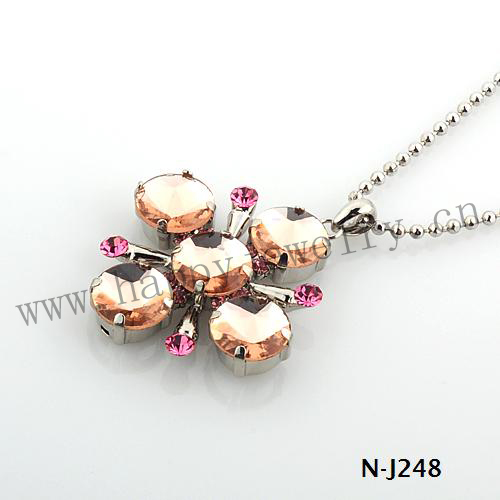 N-J248