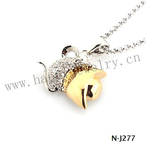 N-J277