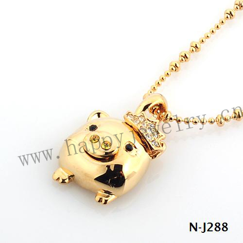 N-J288
