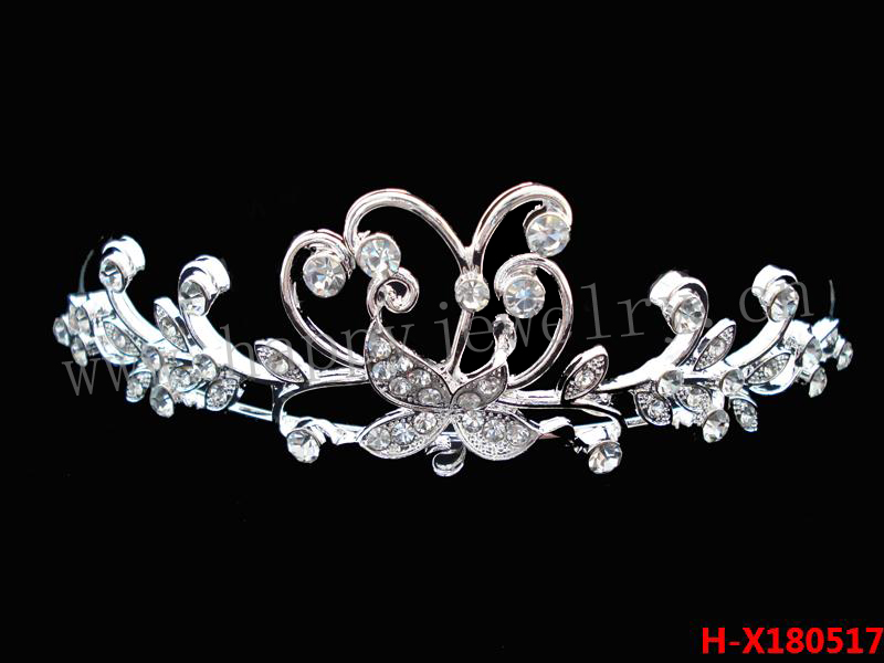 H-X180517