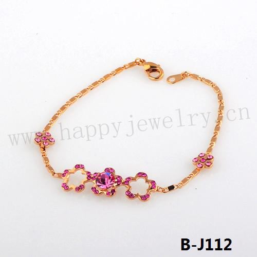B-J112