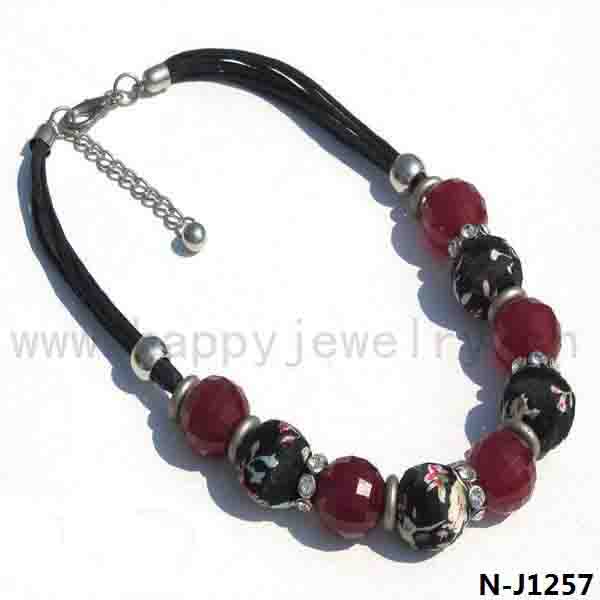 N-J1257
