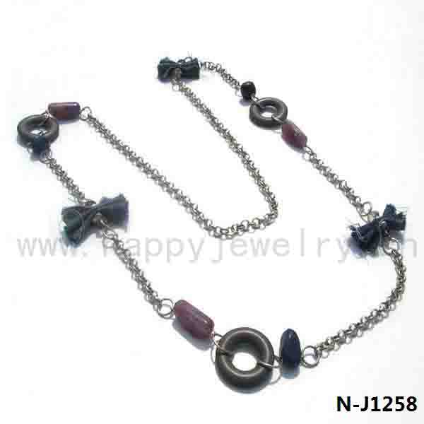 N-J1258