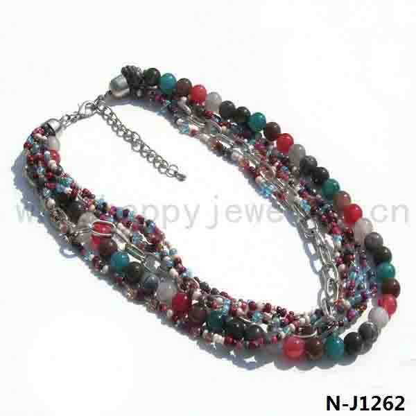 N-J1262