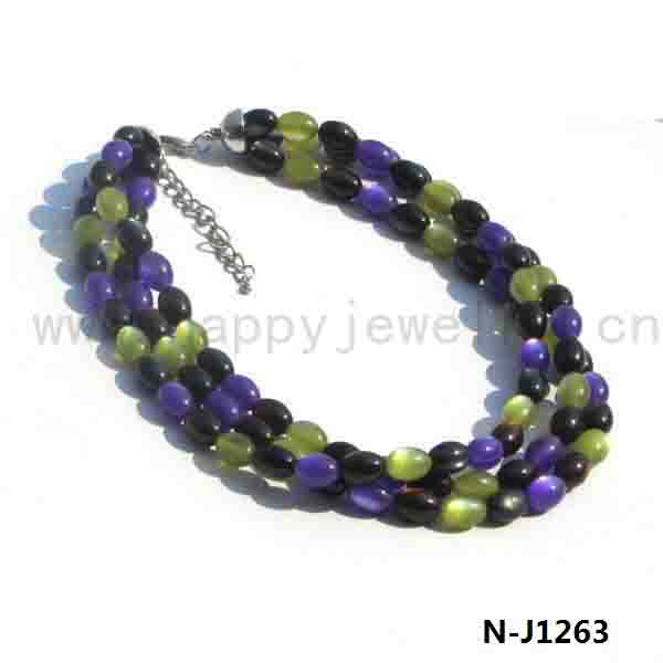 N-J1263