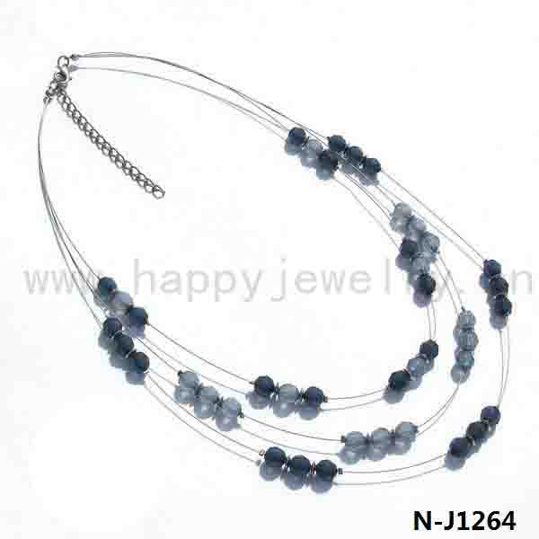 N-J1264