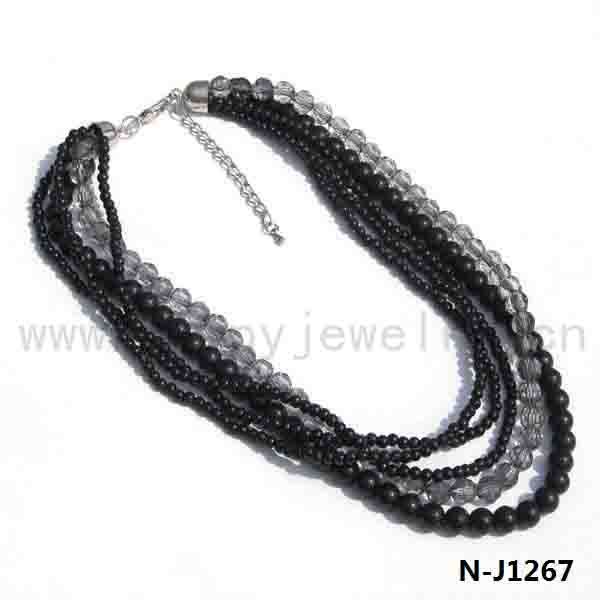 N-J1267